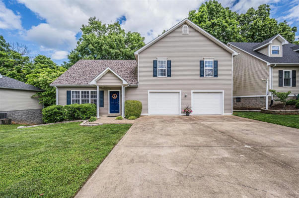 244 ROSIE ST, BOWLING GREEN, KY 42103 - Image 1